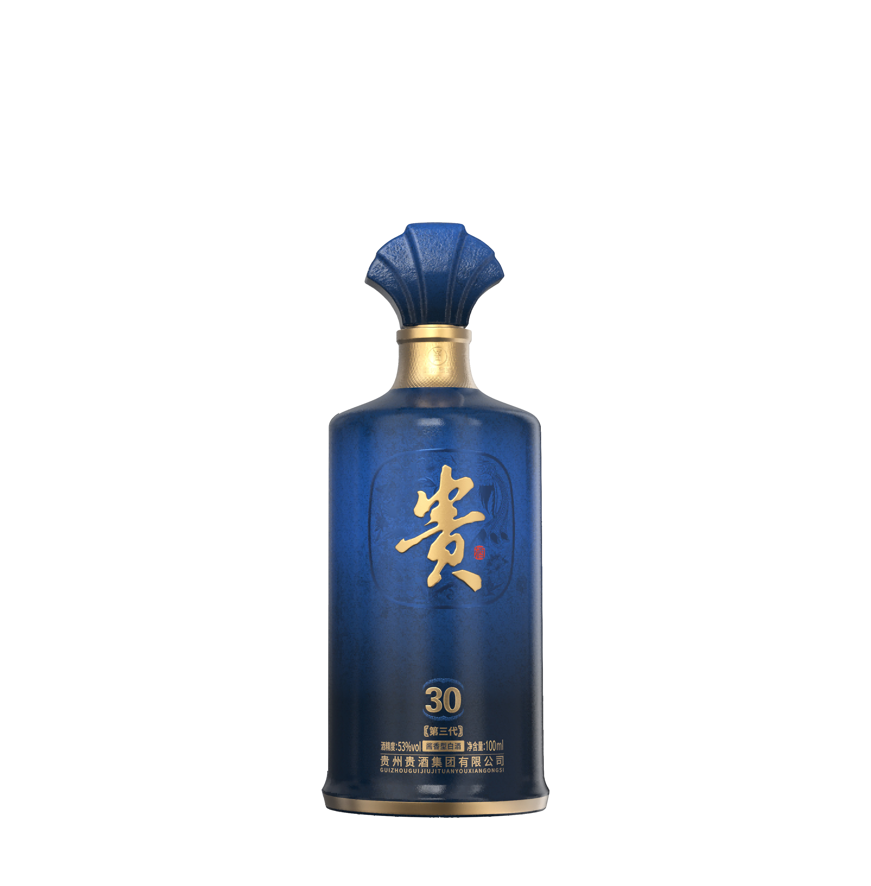 贵30(小酒)